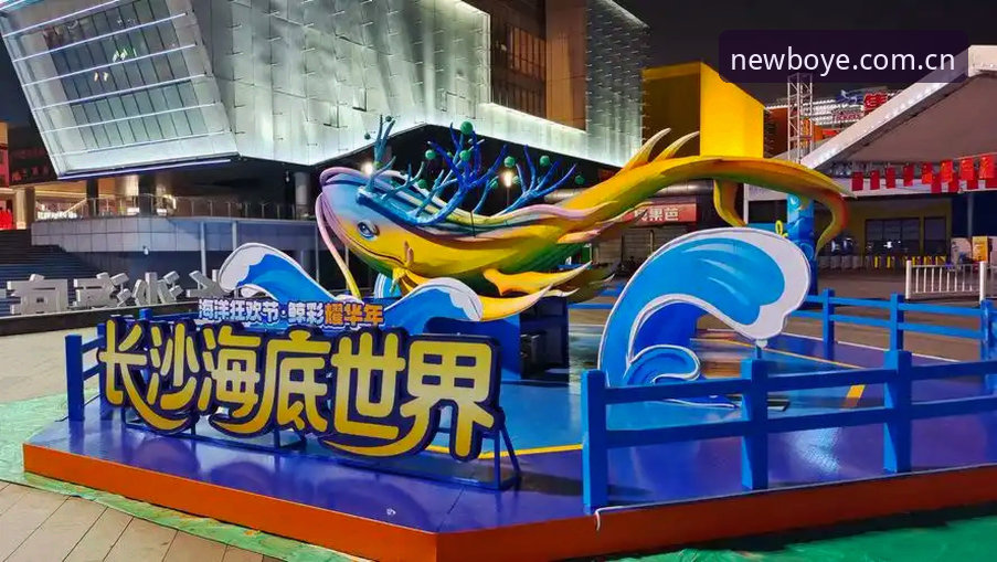 博业平台官网K3M8 vs 传统娱乐体验：哪个更值得你的专属旅程？