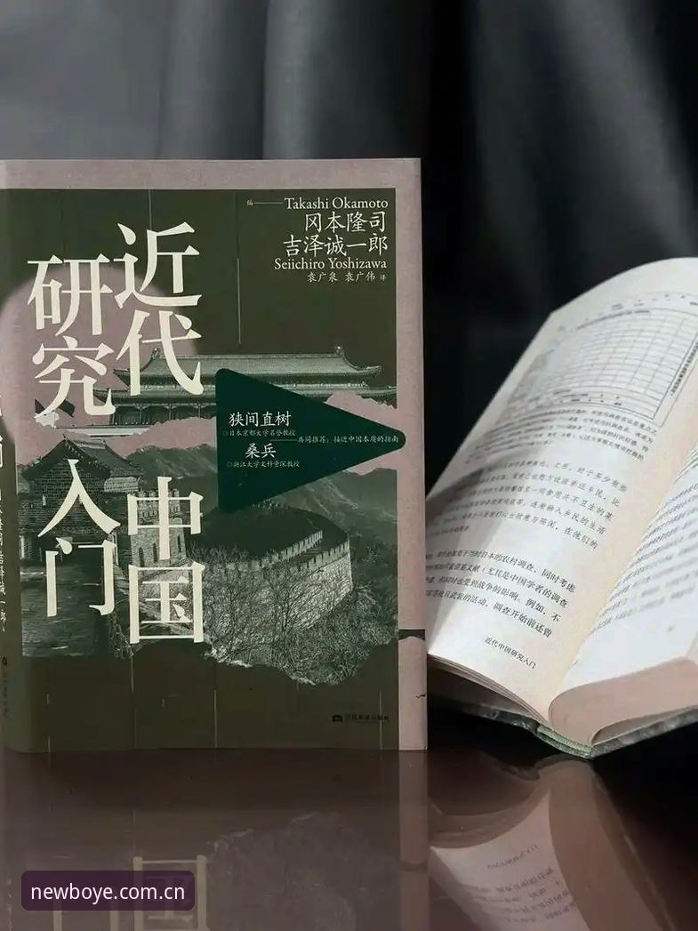 博业官网入口全面解析：K3M8版本带来的全新体验与实操指南